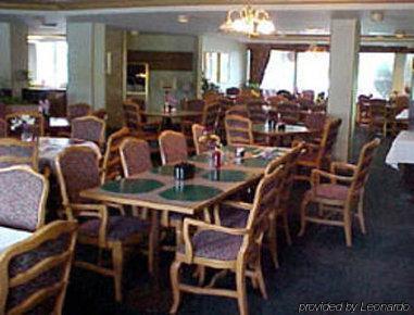Days Inn Lansing South Ресторант снимка