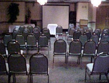 Days Inn Lansing South Съоръжения снимка